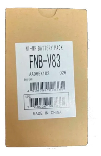 Bateria Fnb-83