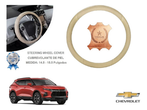 Funda Cubrevolante Beige Piel Chevrolet Blazer 2019