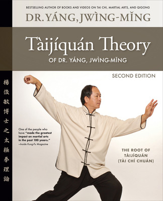 Libro Taijiquan Theory Of Dr. Yang, Jwing-ming 2nd Ed: Th...