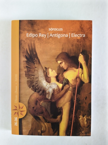 Libro Sófoles Edipo Rey / Antífona / Electra