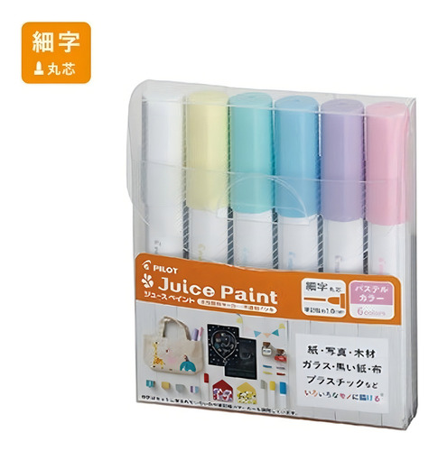 Marcadores Pilot Juice Paint Colores Pastel 1.0 X 6 Unidades