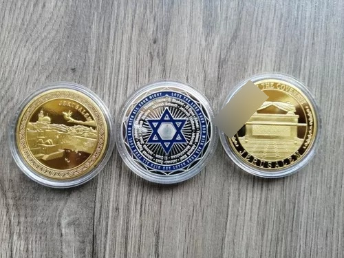 Moneda Jerusalen Física De Metal Con Estuche- Shofares Chile