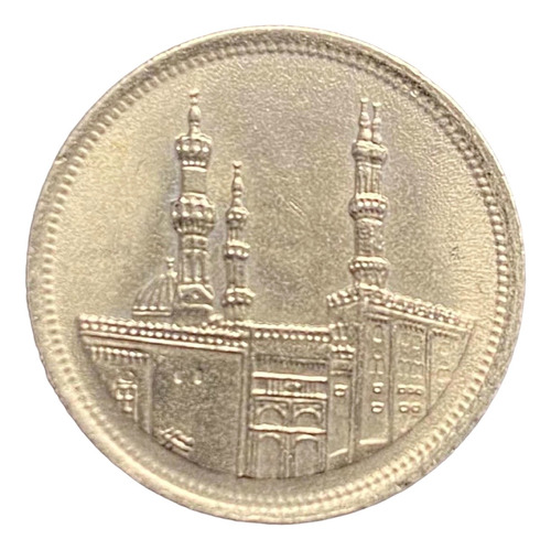Egipto - 20 Qirsh - Año 1992 (1413) - Km #733 - Mezquita