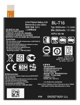 Comprar Bate Para Lg Flex 2 H950 H955 Ls996 Bl-t16 3000mah