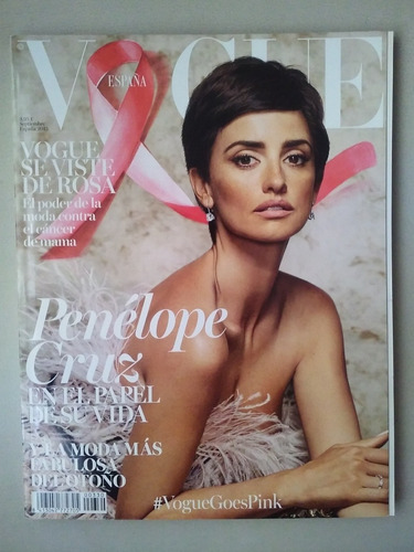 Revista Vogue España Spain Septiembre 2015 Penélope Cruz.