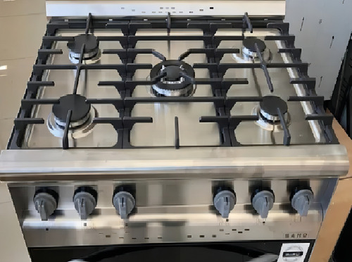 Cocina Morelli Saho Jitaku 5 Hornallas 82 Cm Puerta Visor