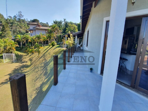 Imagem 8 de 30 de Chacara - 2142 - 68175074