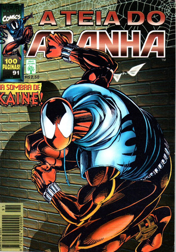 Gibi A Teia Do Aranha N° 91 - Na Sombra De Kaine! - 100 Páginas Em Português - Editora Abril - Formato 13,5 X 18,5 - Capa Mole - 1997 - Bonellihq Cx462 F23