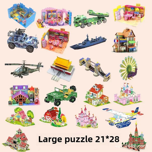 110 Green Tank Puzle Estéreo 3d Para Niños, Bricolaje