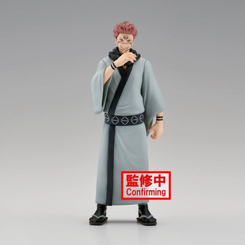 Banpresto - Jukon No Kata - Jujutsu Kaisen - Sukuna - Nuevo