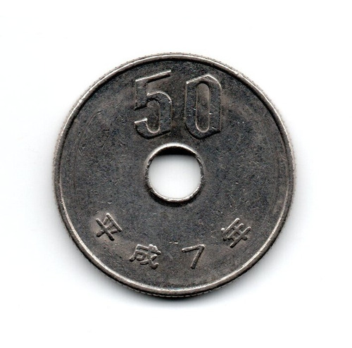 Japon Moneda 50 Yen Año 1995 Km#101.2