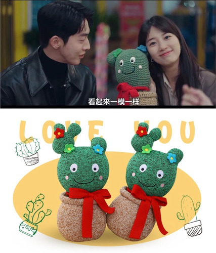 Peluche Cactus Dorama Coreano Start Up Susy Joo Hyuk 35cm Verde (Usado)