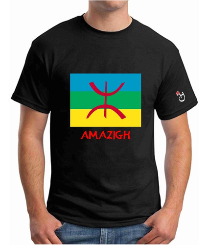 Amazigh. Bereberes. África. Remera Algodón Premium. Habibis