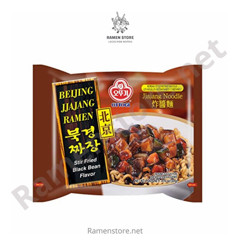 Ramen Jajjagmyun , Corea Del Sur. Ramenstore