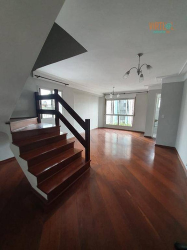 Cobertura Com 2 Dormitórios À Venda, 97 M² - Higienópolis - São Paulo/sp - Co0002
