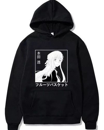 Buzo Canguro De Anime Fruits Basket  Unisex