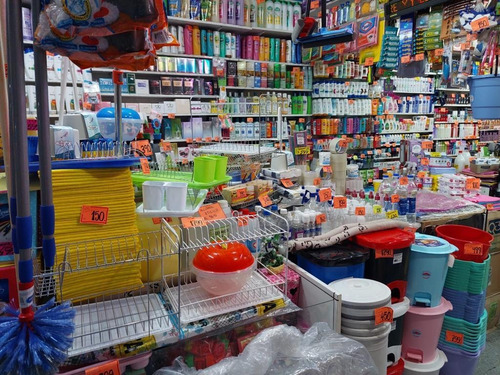 Imagen 2 de 16 de Fondo De Comercio - Boca