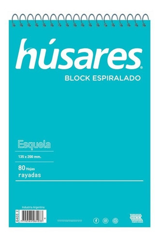 Block Espiralado Husares Esquela Rayado 80 Hjs X1 - Distrilv