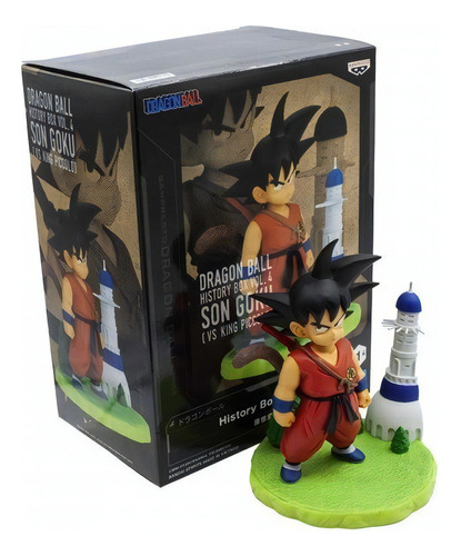 Figura De Acción Banpresto Dragon Ball Z Goku Niño 10 Cm