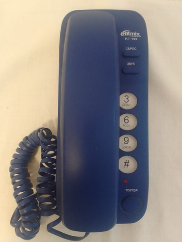 Telefono De Linea Fijo. Pared / Mesa Usado Azul (Usado)