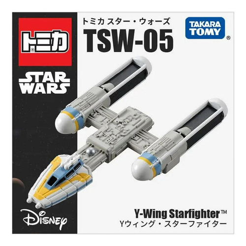 Star Wars Takara Tomy Y-wing Tsw-05 Msi