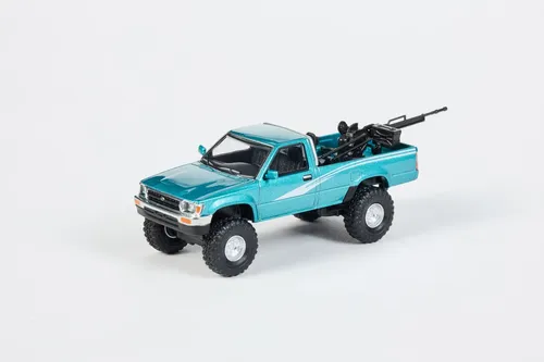 Toyota Hilux 1995 Single Cab 4wd (rn80) - Modelo De | Cuotas sin