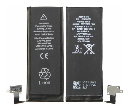 Batería Compatible iPhone 4s Calidad Garantizada  Aaa