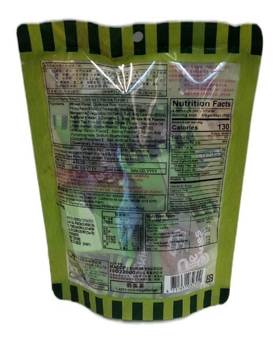 Mochi Sabor Galletas Y Te Verde, Royal , 120 G