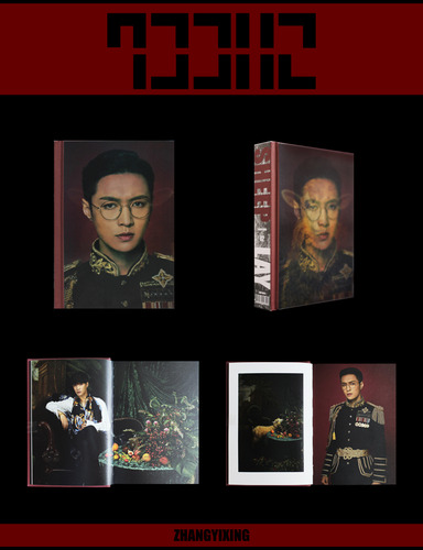 Lay 02 Sheep Album Kpop EXO