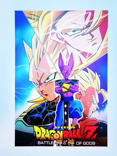 Póster Dragon Ball Battle Of Gods Collage 