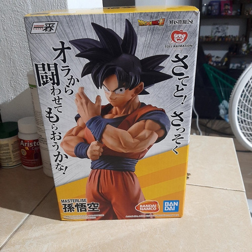 Ichibansho Strong Chains Goku Masterlise