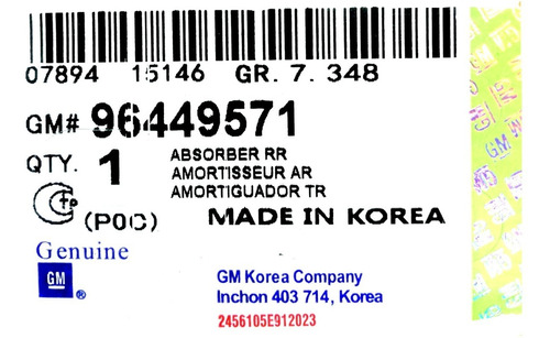 Amortiguador Trasero Aveo 1.6 Lt Ls Speed 2004-2018 Gm Korea