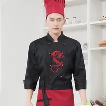 Comprar Uniforme De Chef Bordado, Ropa De Trabajo Para Hotel Con Dis