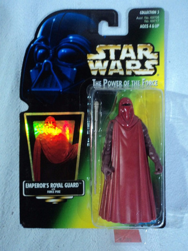 Star Wars Power Of The Force Royal Guard 1997