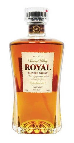 Whisky Japonés Suntory Royal Bostonmartin