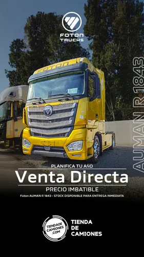 Ford Cargo Chasis 1716 1999
