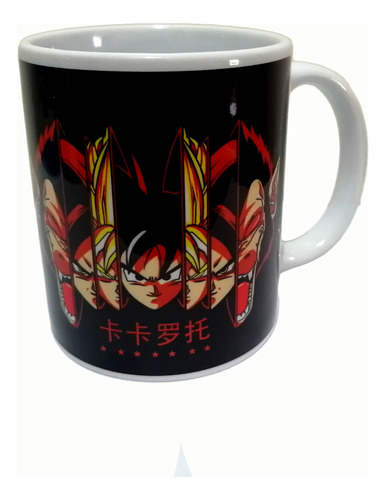 Taza Mug Sublimada 11 Oz Anime Dragonball Personalizada