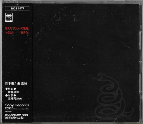 Metallica Cd Black Album Cd Japones Obi Japan Max_wal