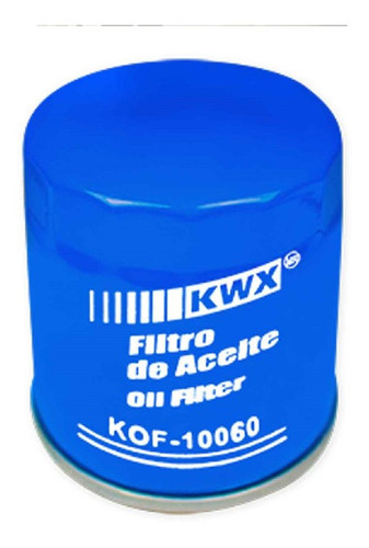 Filtro Aceite Chevrolet Suburban 2500 6.0 2009