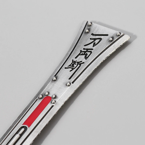 Final Fantasy - Llavero Espada Demoledora Sword Cloud