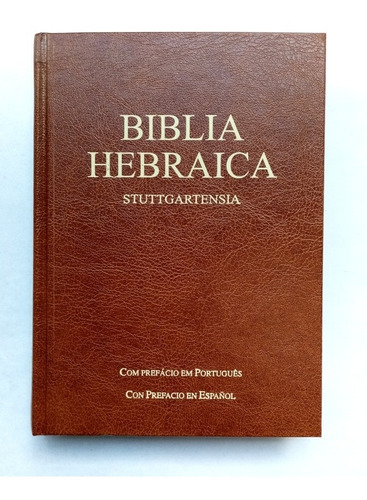 Biblia Hebraica Stuttgartensia Con Prefacio En Español 