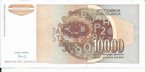 Yugoslavia 10000 Dinares 1992