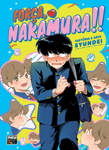 Livro Força, Nakamura!!