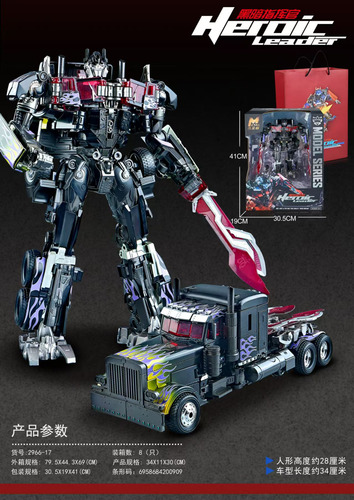 2966-17 (transformador Optimus Transfronteiriço) Autobot Kin