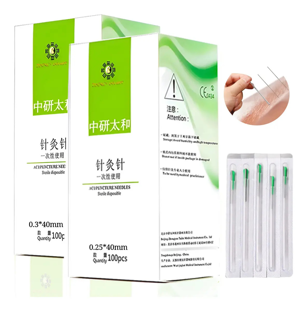 Agujas Acupuntura Zhongyan Taihe 200pzs Con Catéter Separado