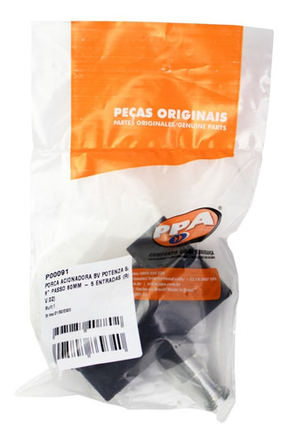 Porca Acionadora Ppa Motor Portão Bv Potenza Mod Antigo