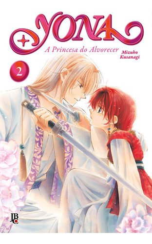 Yona - A Princesa Do Alvorecer - Big - Vol. 02, De Mizuho Kusanagi. Série Yona - A Princesa Do Alvorecer, Vol. 02. Editora Jbc, Capa Mole Em Português, 2023