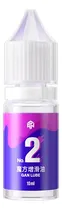 Comprar Lubricante Para Cubos Rubik Gan Lube #2 Certificado