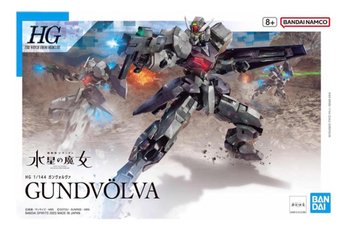 Hg 1/144 Gundvolva Bandai Hobby Original Sellado Kit Armable (Reacondicionado)