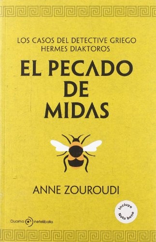 El Pecado De Midas - Anne Zouroudi